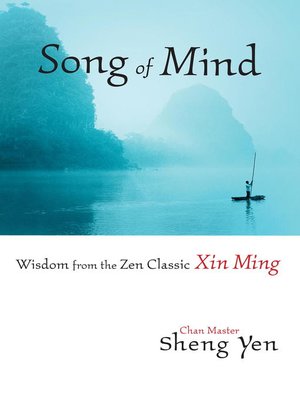 cover image of Song of Mind